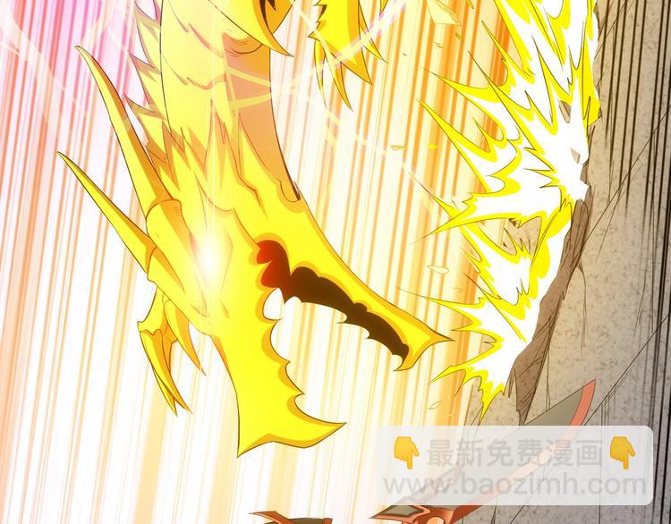 🍕氪金玩家 第162话 节节败退？！ 第26页