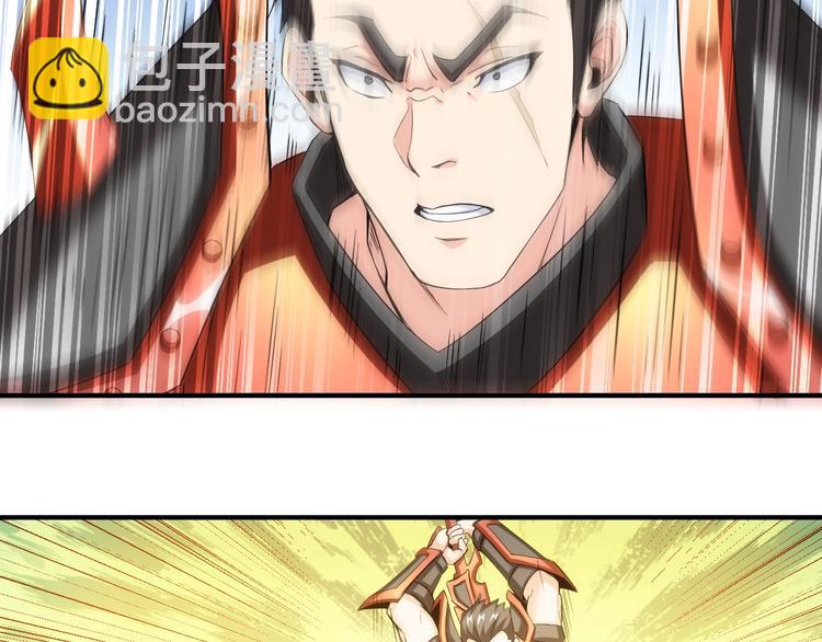 🍕氪金玩家 第162话 节节败退？！ 第28页