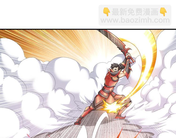 🍕氪金玩家 第162话 节节败退？！ 第34页
