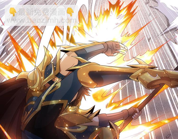 🍕氪金玩家 第162话 节节败退？！ 第35页