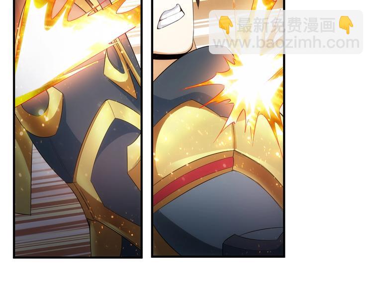 🍕氪金玩家 第162话 节节败退？！ 第49页