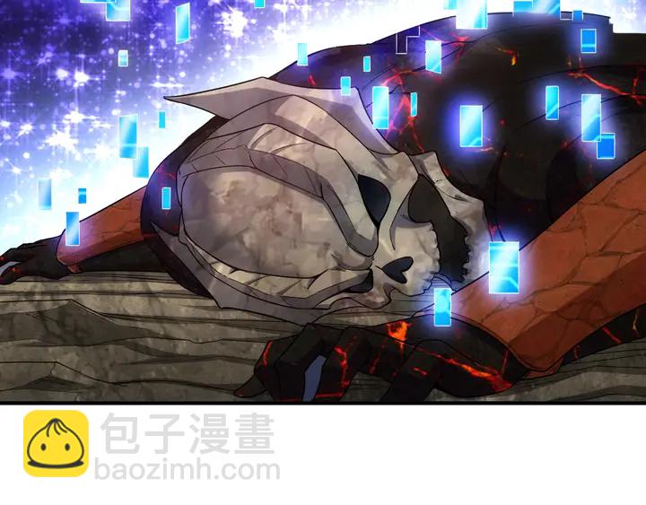 🍕氪金玩家 第172话 意外收获 第38页