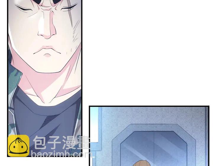 🍕氪金玩家 第168话 筹备反击！ 第11页