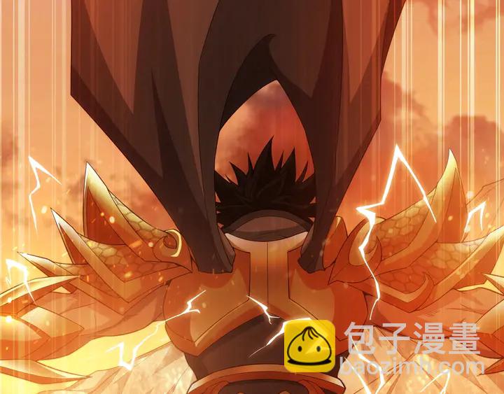 🍕氪金玩家 第176话 神装再临 第10页