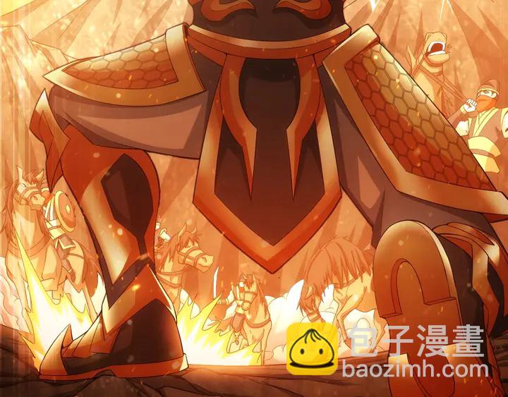 🍕氪金玩家 第176话 神装再临 第11页