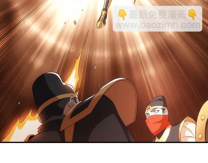 🍕氪金玩家 第176话 神装再临 第19页