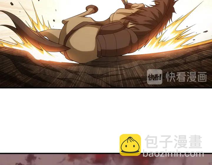 🍕氪金玩家 第176话 神装再临 第25页