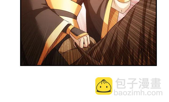 🍕氪金玩家 第176话 神装再临 第31页