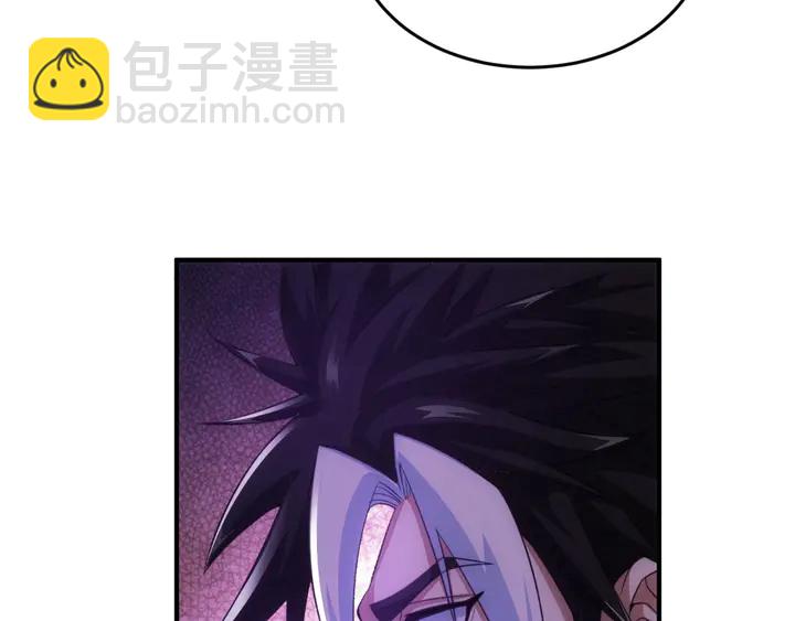🍕氪金玩家 第176话 神装再临 第48页