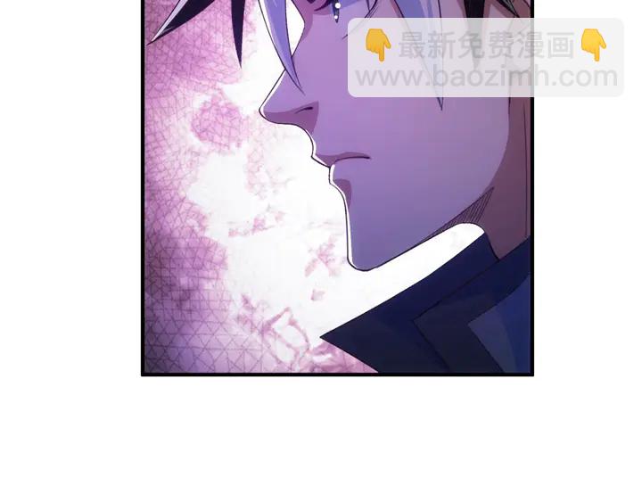 🍕氪金玩家 第176话 神装再临 第49页