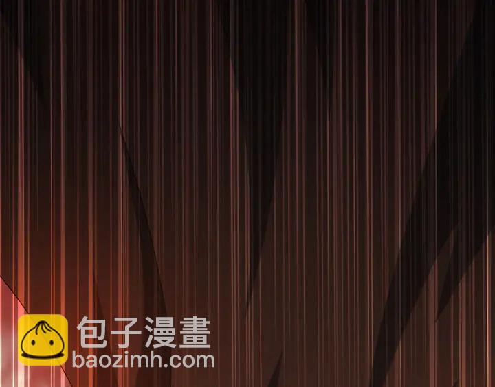 🍕氪金玩家 第176话 神装再临 第8页