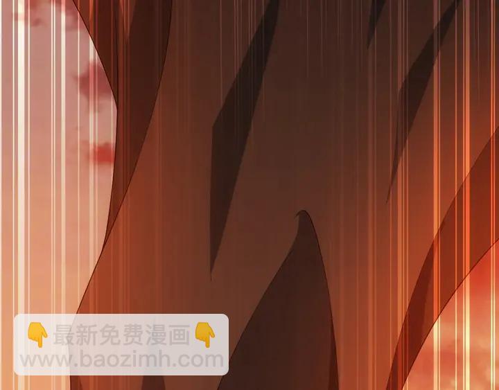 🍕氪金玩家 第176话 神装再临 第9页