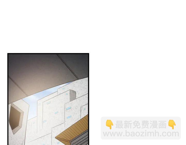 🍕氪金玩家 第170话 神壕的星辰大海 第21页
