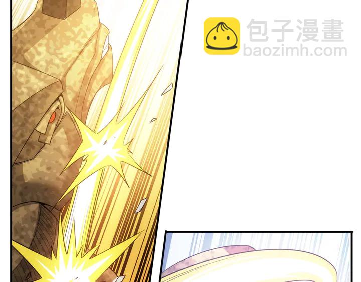 🍕氪金玩家 第170话 神壕的星辰大海 第37页