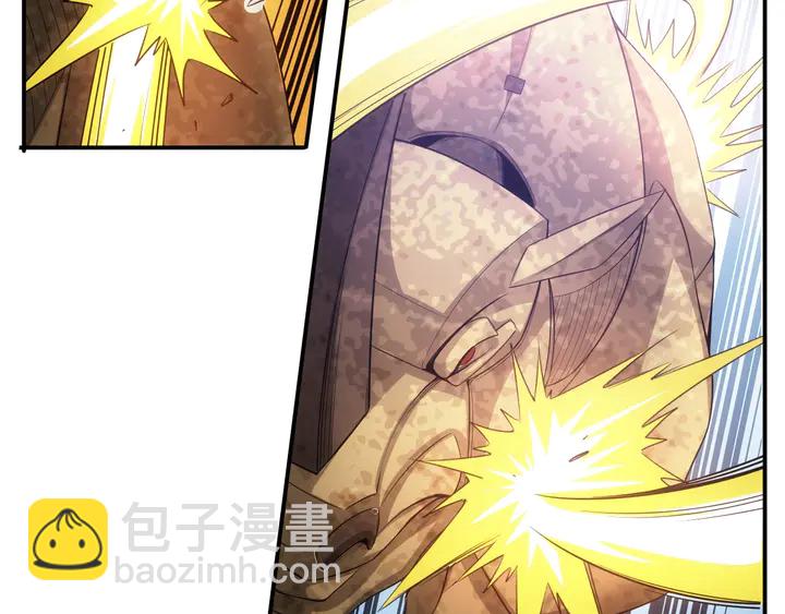 🍕氪金玩家 第170话 神壕的星辰大海 第38页