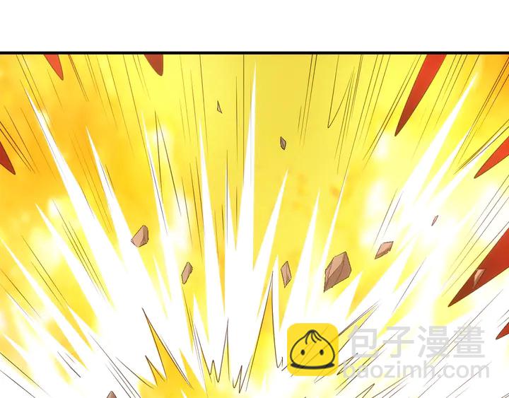 🍕氪金玩家 第170话 神壕的星辰大海 第42页