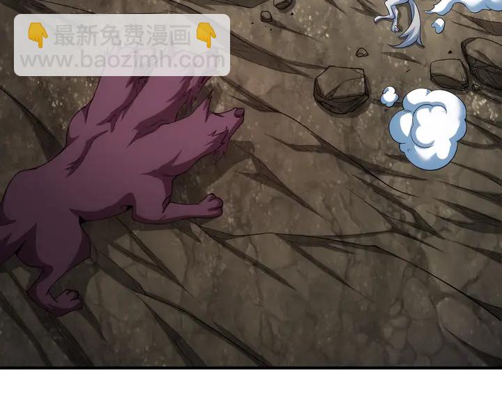 🍕氪金玩家 第184话 顿悟！ 第11页