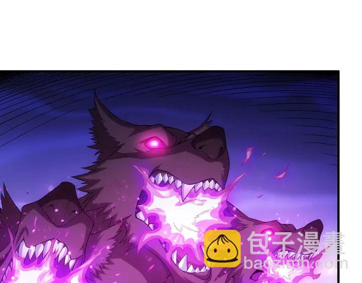 🍕氪金玩家 第184话 顿悟！ 第12页