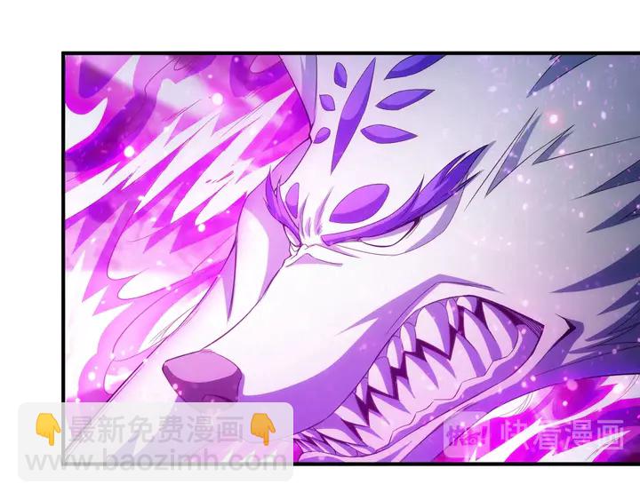 🍕氪金玩家 第184话 顿悟！ 第15页