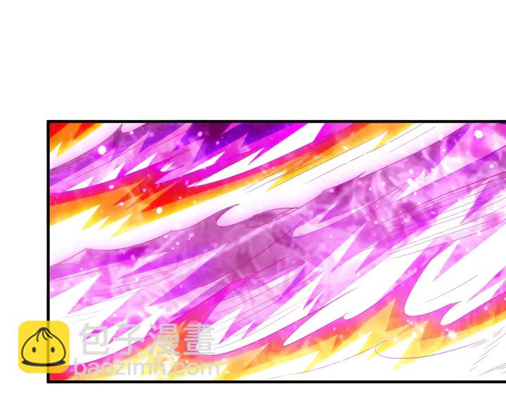 🍕氪金玩家 第184话 顿悟！ 第16页