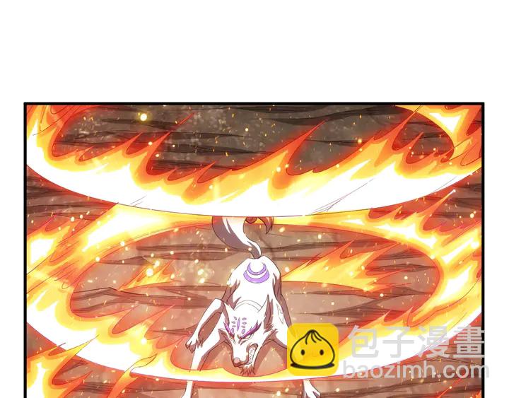 🍕氪金玩家 第184话 顿悟！ 第17页