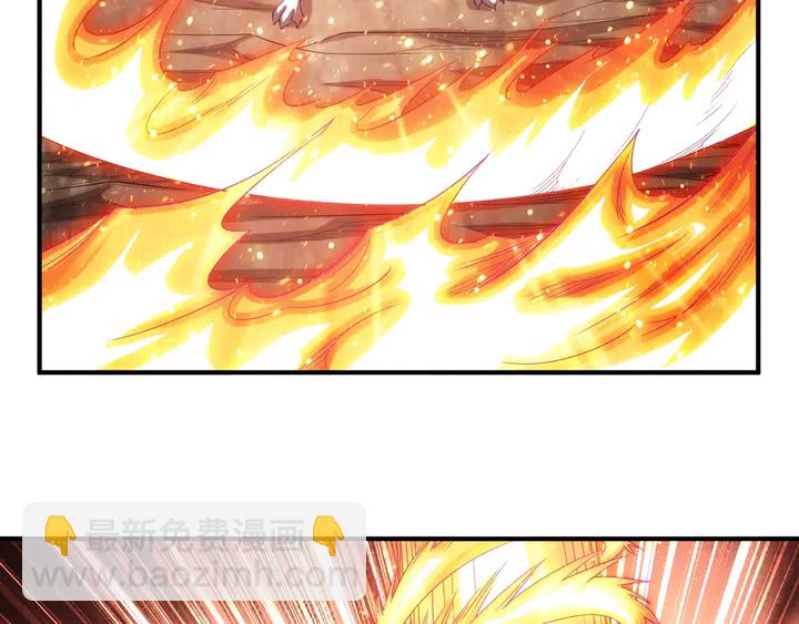 🍕氪金玩家 第184话 顿悟！ 第18页
