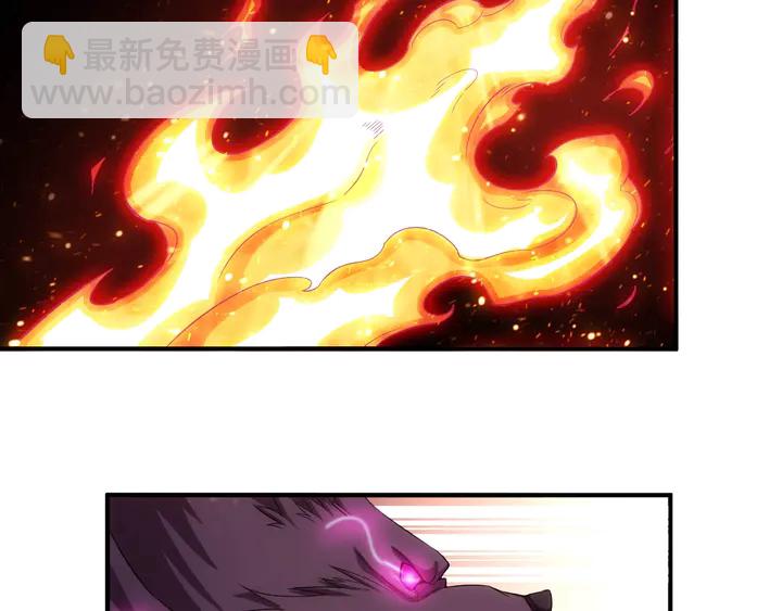 🍕氪金玩家 第184话 顿悟！ 第22页