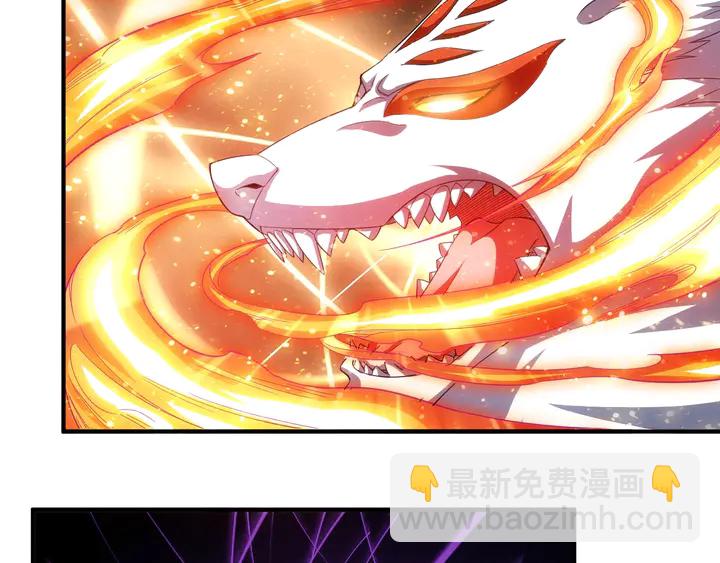 🍕氪金玩家 第184话 顿悟！ 第28页