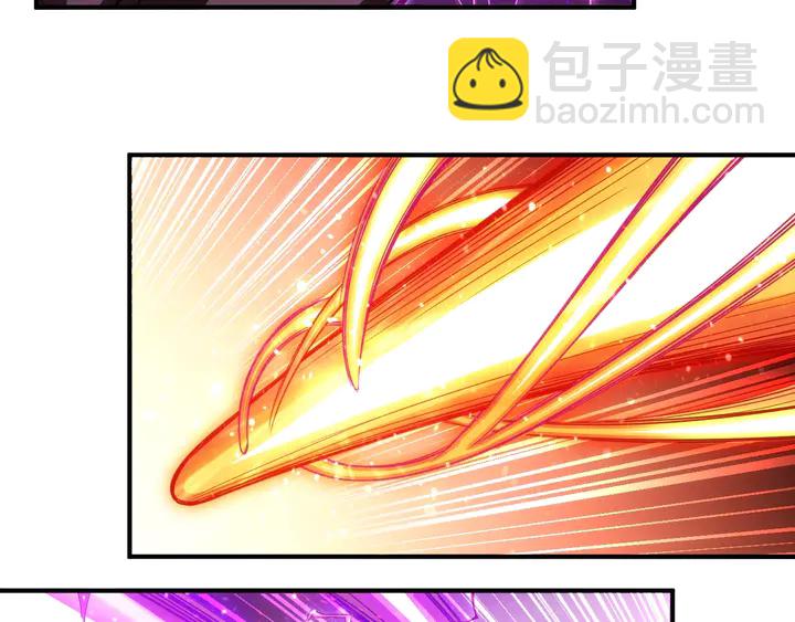 🍕氪金玩家 第184话 顿悟！ 第30页
