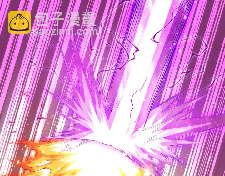 🍕氪金玩家 第184话 顿悟！ 第32页