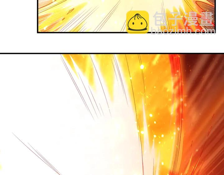 🍕氪金玩家 第184话 顿悟！ 第36页