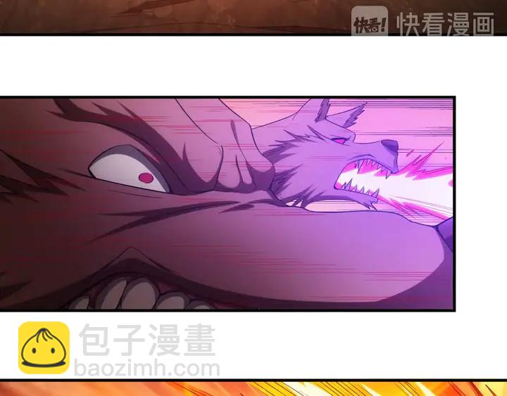 🍕氪金玩家 第184话 顿悟！ 第38页