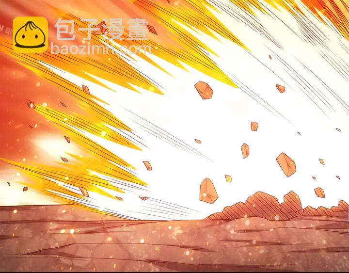 🍕氪金玩家 第184话 顿悟！ 第39页