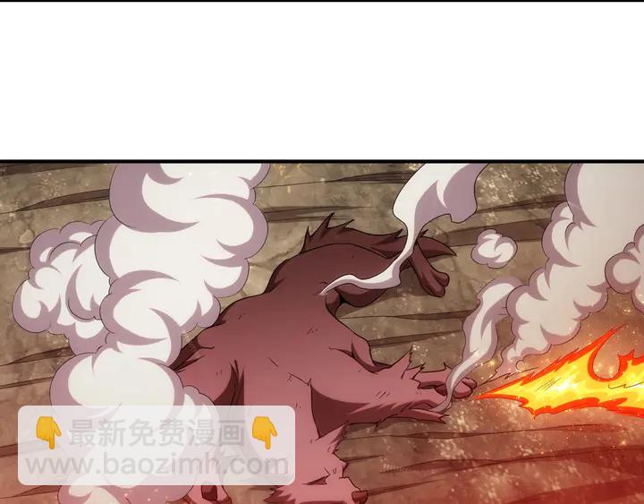🍕氪金玩家 第184话 顿悟！ 第40页
