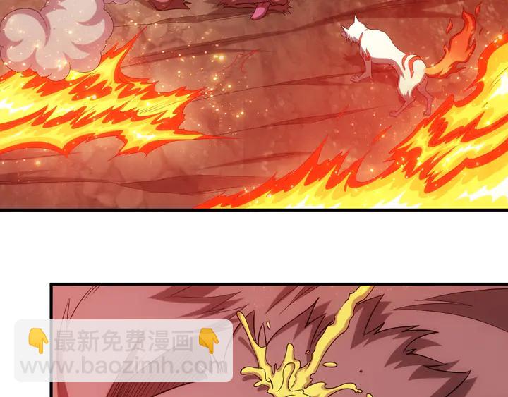 🍕氪金玩家 第184话 顿悟！ 第41页