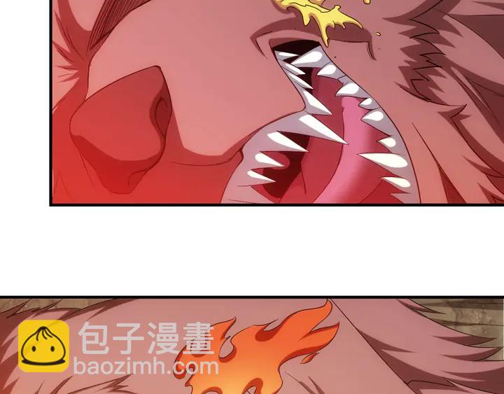 🍕氪金玩家 第184话 顿悟！ 第42页