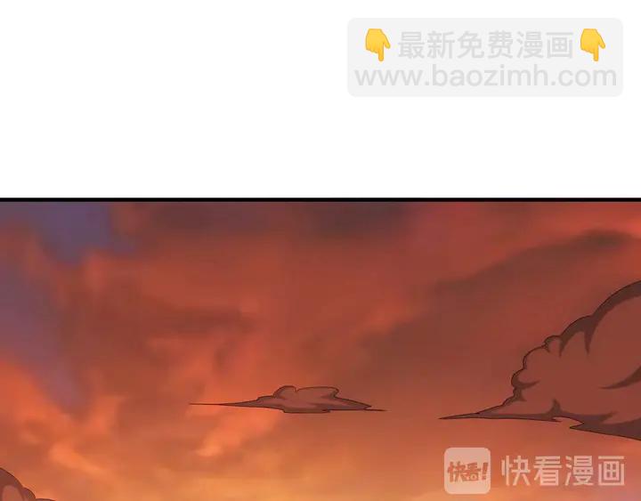 🍕氪金玩家 第184话 顿悟！ 第44页