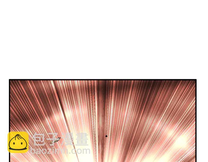 🍕氪金玩家 第184话 顿悟！ 第5页