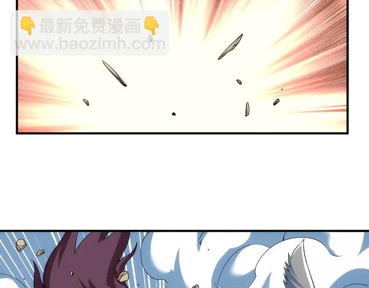 🍕氪金玩家 第184话 顿悟！ 第6页