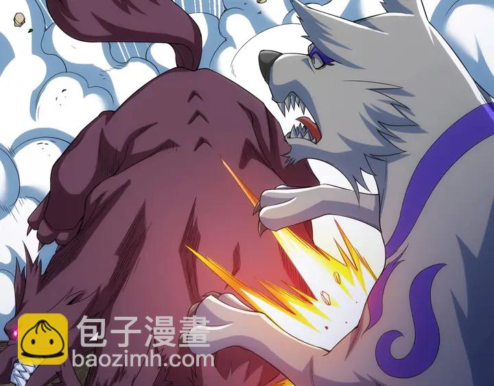 🍕氪金玩家 第184话 顿悟！ 第7页