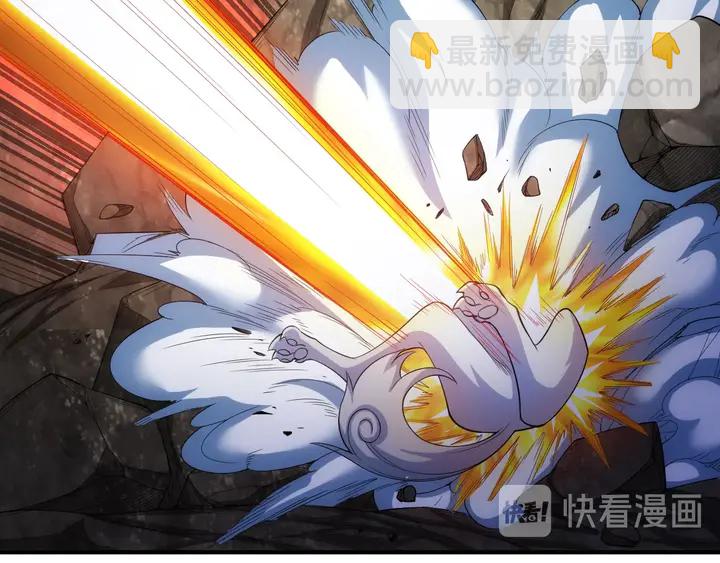 🍕氪金玩家 第184话 顿悟！ 第9页