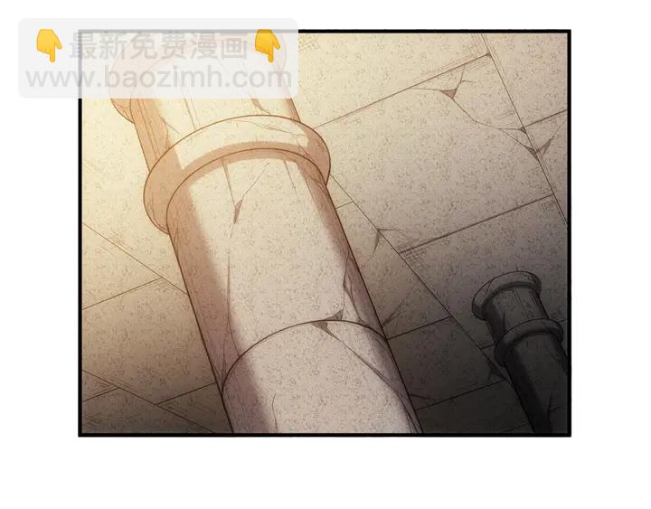 🍕氪金玩家 第178话 爸爸妈妈 第21页