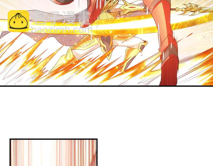 🍕氪金玩家 第178话 爸爸妈妈 第25页