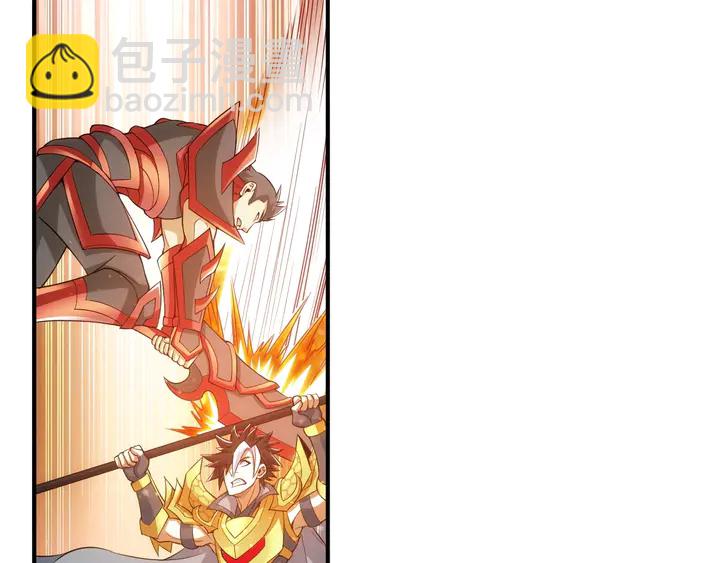 🍕氪金玩家 第178话 爸爸妈妈 第26页