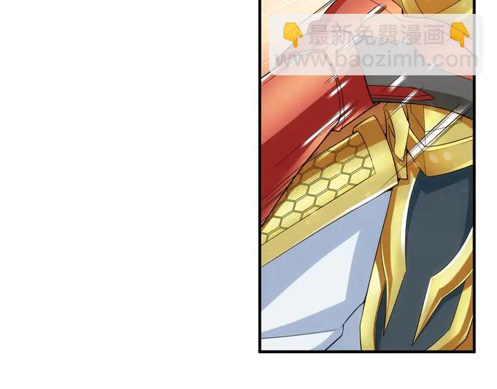🍕氪金玩家 第178话 爸爸妈妈 第28页