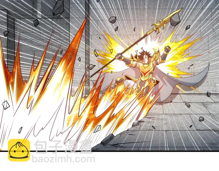 🍕氪金玩家 第178话 爸爸妈妈 第31页