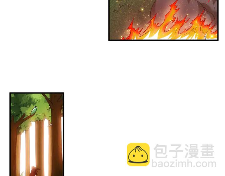 🍕氪金玩家 第178话 爸爸妈妈 第9页