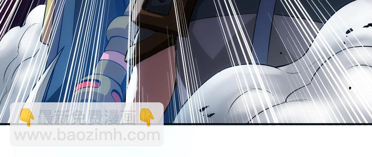 🍕氪金玩家 第18话 横扫千军 第14页