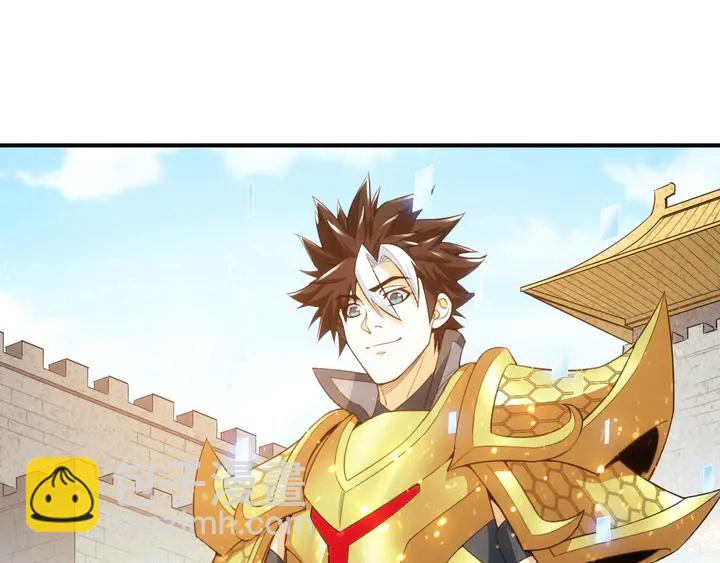 🍕氪金玩家 第180话 征讨国师 第18页