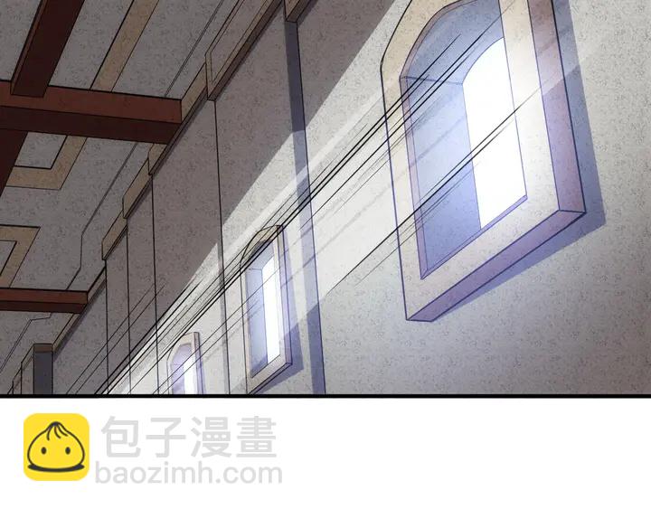 🍕氪金玩家 第180话 征讨国师 第37页